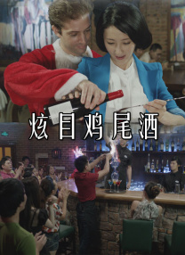 天天躁夜夜躁狠狠躁躁88